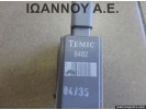 ΜΟΤΕΡ ΠΑΡΑΘΥΡΟΥ ΠΙΣΩ ΑΡΙΣΤΕΡΗΣ ΠΟΡΤΑΣ 400585T TEMIC 6482 PEUGEOT 307 2001 - 2007