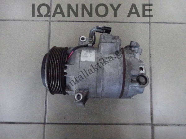 ΚΟΜΠΡΕΣΕΡ A/C 92600-BB01A 92600BB01A 92600-BB0BA 92600BB0BA HR16 1.6cc NISSAN QASHQAI 2007 - 2010