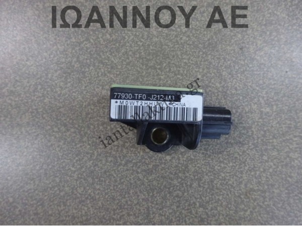 ΑΙΣΘΗΤΗΡΑΣ ΑΕΡΟΣΑΚΩΝ 77930-TF0-J212-M3 HONDA JAZZ 2008 - 2010