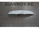 ΑΕΡΟΤΟΜΗ ΛΕΥΚΗ 960304308R RENAULT CLIO 2013 - 2015