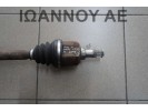 ΗΜΙΑΞΟΝΙΟ ΕΜΠΡΟΣ ΔΕΞΙΟ 6ΑΡΙ 49501-1W500 D4FC 1.4cc TDI KIA RIO 2011 - 2014