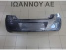 ΠΡΟΦΥΛΑΚΤΗΡΑΣ ΠΙΣΩ ΓΚΡΙ 52159-0D230 TOYOTA YARIS 3-5ΘΥΡΟ 2009 - 2012