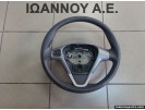 ΤΙΜΟΝΙ ΠΛΑΣΤΙΚΟ 8A61-3600-DG 62149001 62146117A FORD FIESTA 2008 - 2012