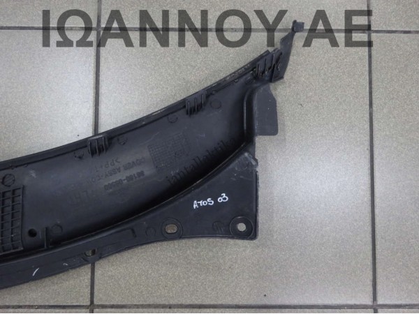 ΤΡΟΜΠΕΤΟ ΥΑΛΟΚΑΘΑΡΙΣΤΗΡΩΝ 86150-05500 HYUNDAI ATOS 2003 - 2007