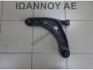 ΨΑΛΙΔΙ ΕΜΠΡΟΣ ΑΡΙΣΤΕΡΟ 1KR 1.0cc TOYOTA YARIS 2009 - 2012