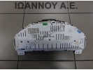 ΚΑΝΤΡΑΝ ΚΟΝΤΕΡ 78100 G311 78100-G311 HR0333105 SKN HONDA CRV 2002 - 2007