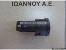 ΔΙΑΚΟΠΤΗΣ ΦΩΤΩΝ 1C0941531A VW GOLF 4 1998 - 2004