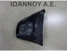 ΔΙΑΚΟΠΤΗΣ ΤΙΜΟΝΙΟΥ ΑΡΙΣΤΕΡΟΣ 13222331 OPEL CORSA D 2006 - 2011