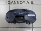 ΚΑΝΤΡΑΝ ΚΟΝΤΕΡ 1K0920851A V0020000 VW GOLF 5 2004 - 2008