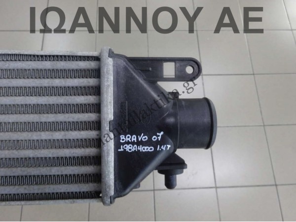 ΨΥΓΕΙΟ INTERCOOLER 866455500 8.664.555.0.0 198A4000 1.4cc T FIAT BRAVO 2007 - 2012