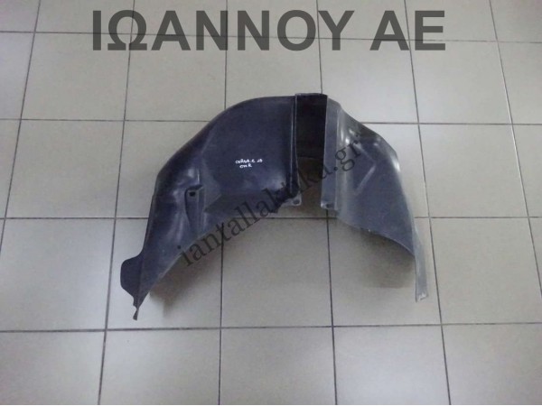 ΘΟΛΟΣ ΠΛΑΣΤΙΚΟΣ ΠΙΣΩ ΔΕΞΙΟΣ 13187363 513765057 OPEL CORSA E 2015 - 2019