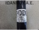 ΗΜΙΑΞΟΝΙΟ ΑΡΙΣΤΕΡΟ 5ΑΡΙ 43420-0D170-C 1KR 1.0cc TOYOTA YARIS 2006 - 2009