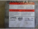 ΕΓΚΕΦΑΛΟΣ AIRBAG ΑΕΡΟΣΑΚΩΝ 38910-83E02-000 9212541 5WK42898 OPEL AGILA 1999 - 2008