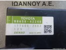 ΕΓΚΕΦΑΛΟΣ ΚΛΙΜΑΤΙΣΜΟΥ 88650-42240 177600-2683 TOYOTA RAV4 2006 - 2009