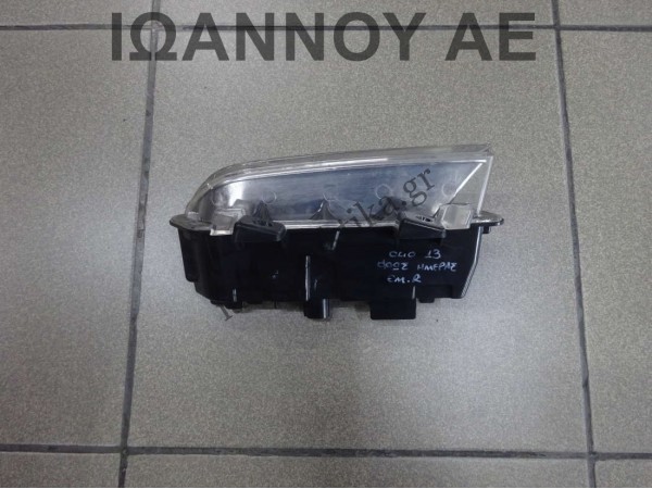 ΦΑΝΑΡΙ ΕΜΠΡΟΣ ΗΜΕΡΑΣ ΔΕΞΙΟ LED 266003864R 89208541 RENAULT CLIO 2013 - 2015