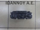 ΧΕΙΡΙΣΤΗΡΙΟ ΚΑΛΟΡΙΦΕΡ A/C 1K0820047FT 5HB009352-20 VW TOURAN 2007 - 2010