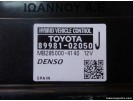 ΕΓΚΕΦΑΛΟΣ HYBRID CONTROL 89981-02050 MB285000-4140 TOYOTA AURIS 2016 - 2018