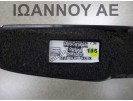 ΜΠΑΡΑ ΟΥΡΑΝΟΥ ΔΕΞΙΑ 6F9860026F SEAT ARONA 5ΘΥΡΟ 2017 - 2022