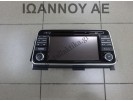 ΡΑΔΙΟ CD NAVIGATION 25915-5FA0A 259155FA0A 7513750240 NISSAN MICRA K14 2017