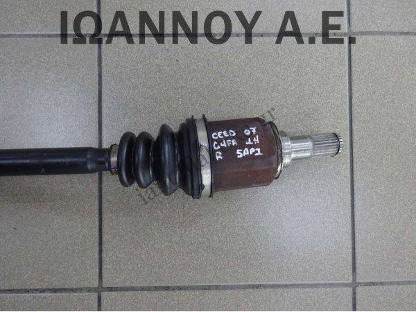 ΗΜΙΑΞΟΝΙΟ ΕΜΠΡΟΣ ΔΕΞΙΟ 5ΑΡΙ 49500-1H010 G4FA 1.4cc KIA CEED 2007-2010