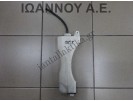 ΔΟΧΕΙΟ ΝΕΡΟΥ ΨΥΓΕΙΟΥ LDA3 1.3cc HONDA INSIGHT 2009 - 2012