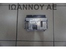 ΕΓΚΕΦΑΛΟΣ ΜΗΧΑΝΗΣ 89661-0H510 0261S16847 1039T01499 51 1KR 1.0cc CITROEN C1 2014 - 2018