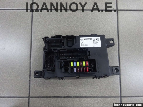 ΕΓΚΕΦΑΛΟΣ ΜΟΝΑΔΑ ΕΛΕΓΧΟΥ 13350671 401154265 28269218 XG OPEL CORSA D 2011 - 2014