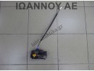 ΚΛΕΙΔΑΡΙΑ ΠΟΡΤΑΣ ΕΜΠΡΟΣ ΑΡΙΣΤΕΡΗ 13579522 HK 5PIN OPEL MOKKA X 5ΘΥΡΟ 2012 - 2016