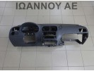 ΤΑΜΠΛΟ ΚΟΜΠΛΕ AIRBAG 6R0880204Α VW POLO 2014 - 2017