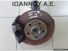 ΑΚΡΟ ΕΜΠΡΟΣ ΑΡΙΣΤΕΡΟ 1J0413031S 1J0255H APF 1.6cc VW GOLF 4 1998 - 2004