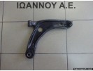 ΨΑΛΙΔΙ ΕΜΠΡΟΣ ΔΕΞΙΟ 1ND 1.4cc TDI TOYOTA YARIS 2012 - 2014 