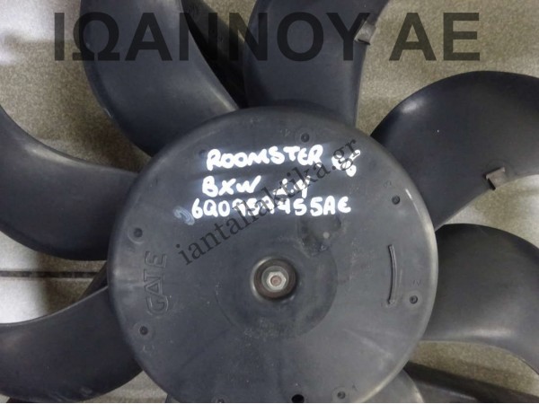 ΒΕΝΤΙΛΑΤΕΡ 6Q0121207H 6Q0959455AE BXW 1.4cc SKODA ROOMSTER 2006 - 2010