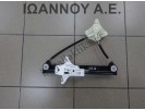 ΓΡΥΛΟΣ ΠΑΡΑΘΥΡΟΥ ΠΙΣΩ ΔΕΞΙΟΣ 2G6839462C VW POLO 5ΘΥΡΟ 2017 - 2020