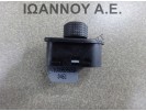 ΔΙΑΚΟΠΤΗΣ ΗΛΕΚΤΡΙΚΩΝ ΚΑΘΡΕΠΤΩΝ 1J19595650 10PIN VW GOLF 4 5ΘΥΡΟ 1998 - 2004