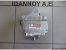 ΕΓΚΕΦΑΛΟΣ ΣΑΣΜΑΝ 89530-52240 324811-12820 TOYOTA YARIS 2009 - 2012