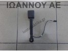 ΚΟΥΜΠΩΜΑ ΖΩΝΗΣ ΕΜΠΡΟΣ ΑΡΙΣΤΕΡΟ 6F0857755H SEAT ARONA FR 5ΘΥΡΟ 2017 - 2022