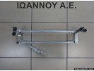 ΒΑΣΕΙΣ ΥΑΛΟΚΑΘΑΡΙΣΤΗΡΩΝ 1K1955023G 3397020884 VW GOLF 5 2004 - 2008