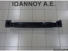 ΤΡΑΒΕΡΣΑ ΠΡΟΦΥΛΑΚΤΗΡΑ ΠΙΣΩ 5N0807311 VW TIGUAN 5ΘΥΡΟ 2008 - 2011