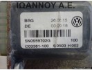 ΜΟΤΕΡ ΠΑΡΑΘΥΡΟΥ ΕΜΠΡΟΣ ΔΕΞΙΟ 5N0959702G 0130822467 VW TIGUAN 2011 - 2016