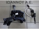 ΛΕΒΙΕΣ ΤΑΧΥΤΗΤΩΝ ΑΥΤΟΜΑΤΟΣ 1KR 1.0cc 1NR 1.3cc TOYOTA IQ 2009 - 2014