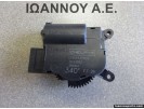 ΡΕΛΕ ΚΑΛΟΡΙΦΕΡ 52406337 R04 30.93692 OPEL CORSA D 2011 - 2014