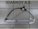 ΓΡΥΛΟΣ ΠΑΡΑΘΥΡΟΥ ΕΜΠΡΟΣ ΑΡΙΣΤΕΡΟΣ D6515958X MAZDA 3 5ΘΥΡΟ 2009 - 2014