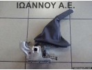 ΧΕΙΡΟΦΡΕΝΟ 13252706 13299782 OPEL ASTRA J 2010 - 2012   