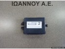 ΕΓΚΕΦΑΛΟΣ ECU 89784-0D030 625375-000 TOYOTA YARIS 2014 - 2016