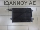 ΨΥΓΕΙΟ A/C 1T0820411E BSE 1.6cc VW TOURAN 2007 - 2010