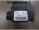 ΡΕΛΕ ΚΑΛΟΡΙΦΕΡ N100464D 100-0012-01-0 NISSAN MICRA K12 2003 - 2010