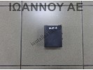 ΕΓΚΕΦΑΛΟΣ ΜΟΝΑΔΑ ΕΛΕΓΧΟΥ ΑΝΕΣΗΣ WG1G643A 5PE9540A BP28550 615 NISSAN MICRA K12 2003 - 2010