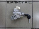 ΔΙΑΚΟΠΤΗΣ ΜΙΖΑΣ 45020-0D04 TOYOTA YARIS 2012 - 2014