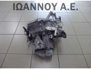 ΣΑΣΜΑΝ 5ΑΡΙ HFX 1.1cc 68.000 ΧΛΜ CITROEN C3 2005 - 2010