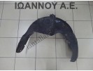 ΘΟΛΟΣ ΠΛΑΣΤΙΚΟΣ ΠΙΣΩ ΑΡΙΣΤΕΡΟΣ 4M51-N278B51-AF FORD FOCUS 2008 - 2011